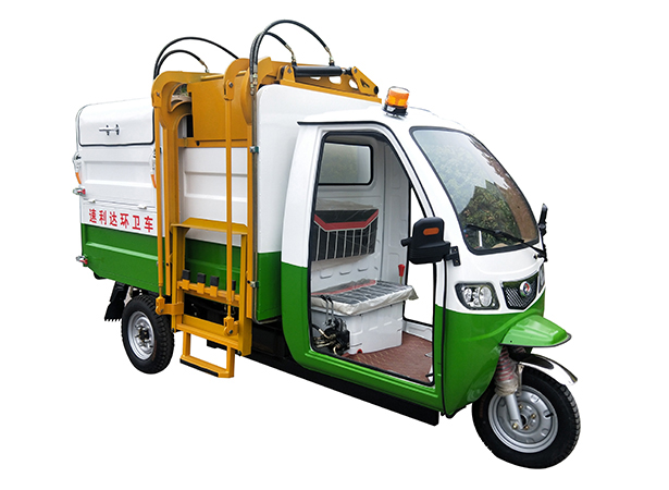 黑龍江2.5立方側(cè)翻桶車(chē)