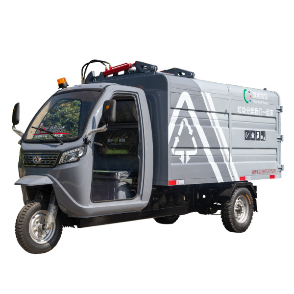 黑龍江4.2立方米掛桶車(chē)