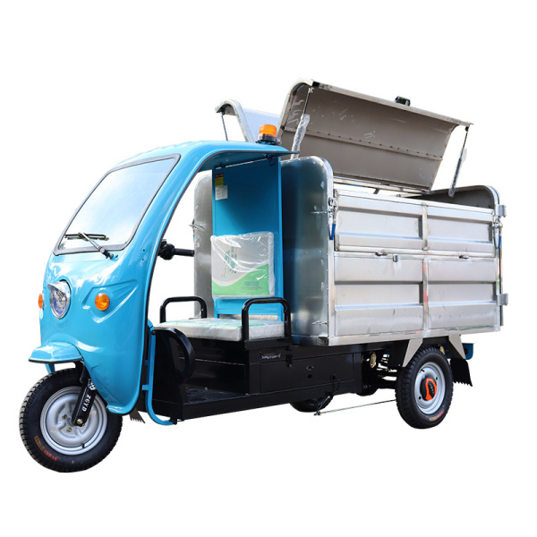 1.8米清運車