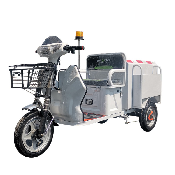 漯河四分類保潔車