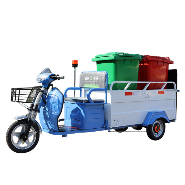 漯河雙桶垃圾轉運車