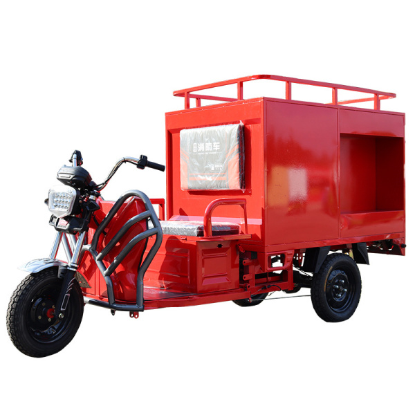 黑龍江三輪消防車
