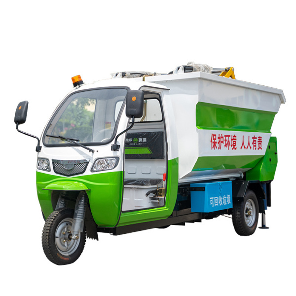黑龍江三輪后掛桶車
