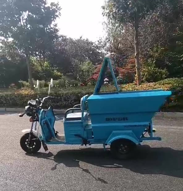黑龍江500L保潔車（公告款）