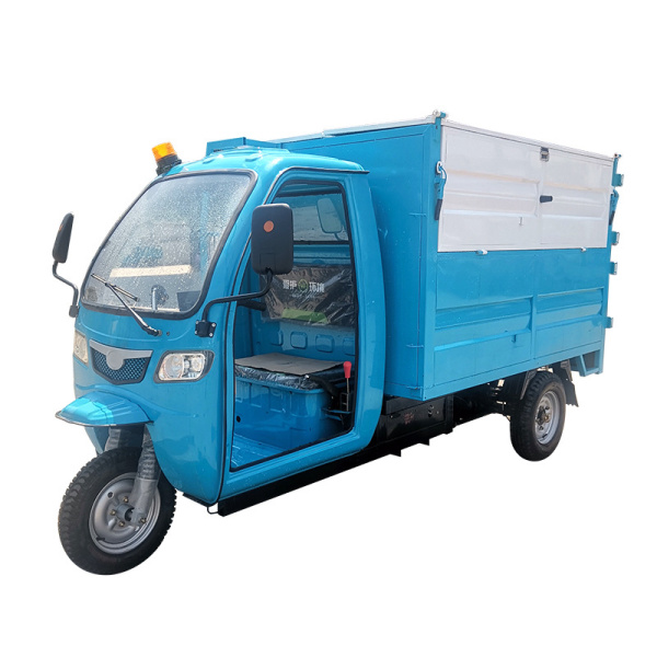 黑龍江3.5立方米垃圾清運車