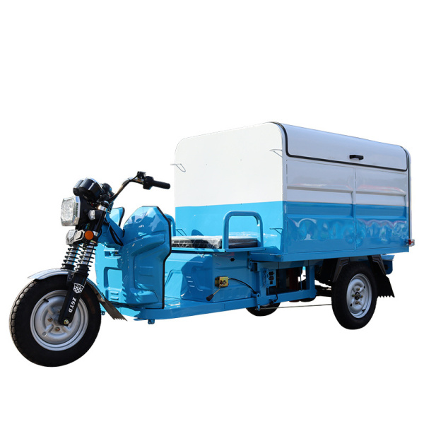 黑龍江1.6米清運車
